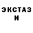 ГЕРОИН хмурый Michael Graystone