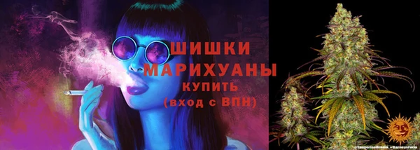 соль ск Абинск