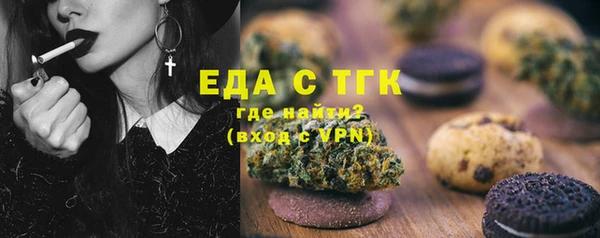 apvp Абдулино