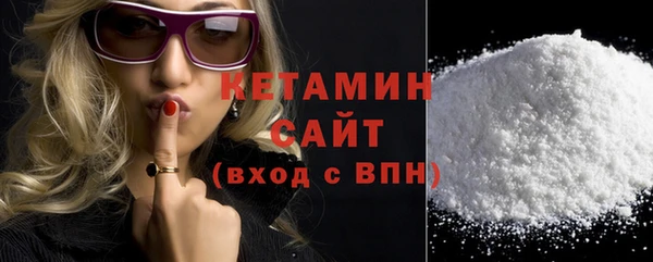 jwh Абаза