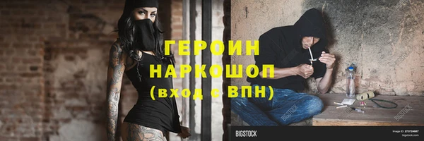 apvp Абдулино
