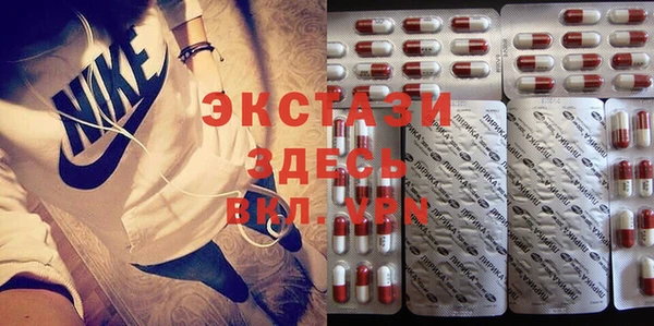 jwh Абаза
