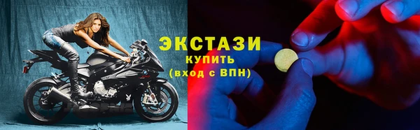 jwh Абаза
