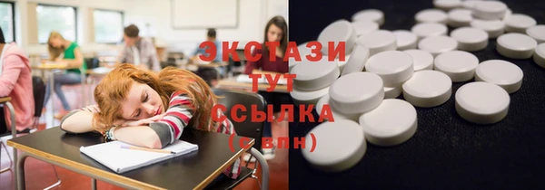 apvp Абдулино