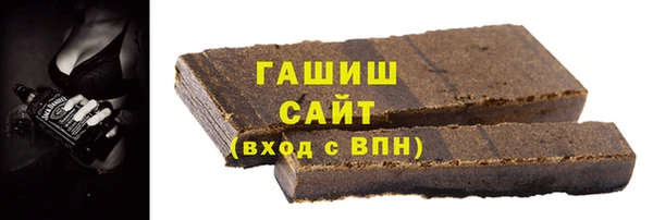 соль ск Абинск