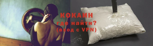 apvp Абдулино