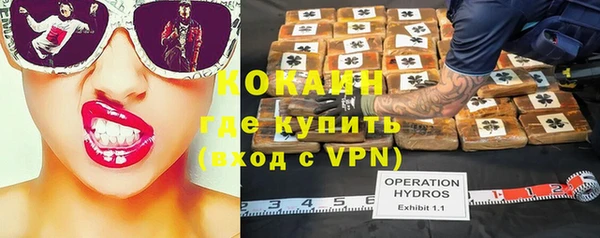 apvp Абдулино