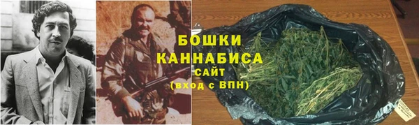 мескалин Александровское