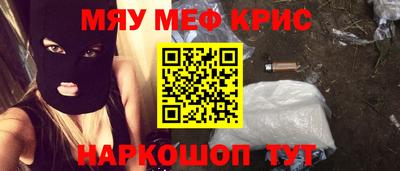 скорость mdpv Изобильный