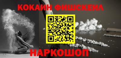mix Ирбит