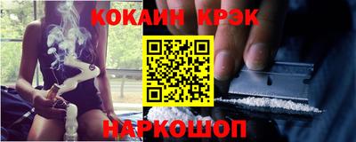 скорость mdpv Изобильный