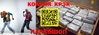 скорость mdpv Изобильный