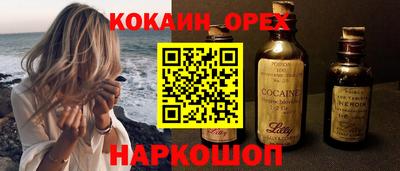 скорость mdpv Изобильный