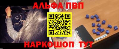 mix Ирбит