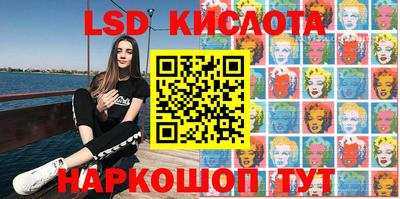 mix Ирбит
