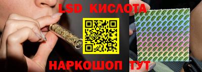 mix Ирбит