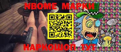 mix Ирбит