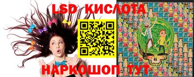 скорость mdpv Изобильный