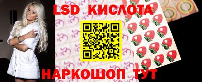 mix Ирбит