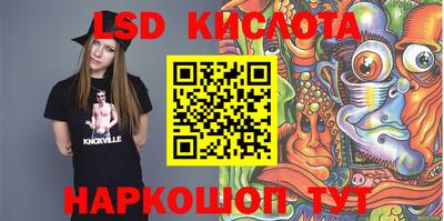mix Ирбит
