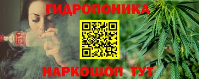 mix Ирбит