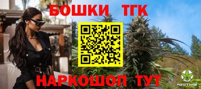 mix Ирбит