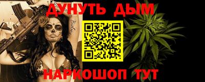 скорость mdpv Изобильный