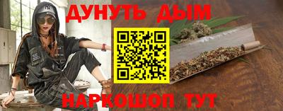 скорость mdpv Изобильный