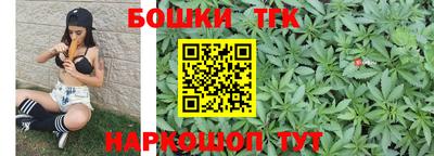 меф Ипатово