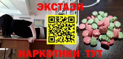 скорость mdpv Изобильный