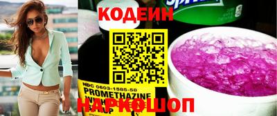 дистиллят марихуана Канаш