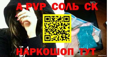 mix Ирбит