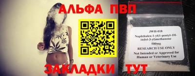 mix Ирбит