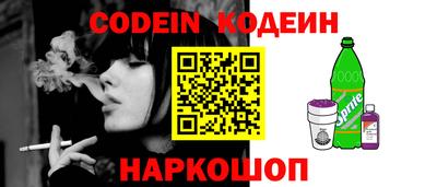 mix Ирбит