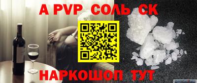 скорость mdpv Изобильный