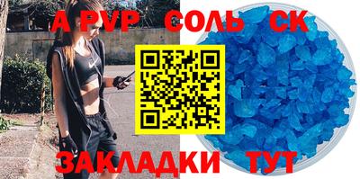 mix Ирбит