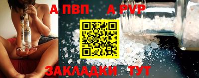 mix Ирбит