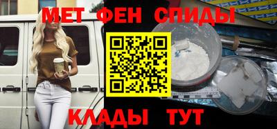 mix Ирбит
