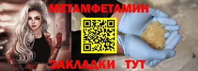 дистиллят марихуана Кандалакша