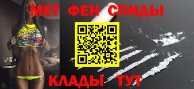 скорость mdpv Изобильный