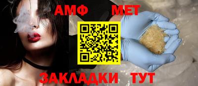 скорость mdpv Изобильный