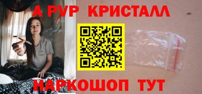скорость mdpv Изобильный