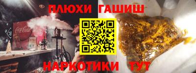 mix Ирбит
