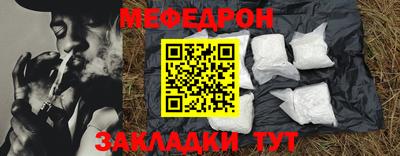 скорость mdpv Изобильный