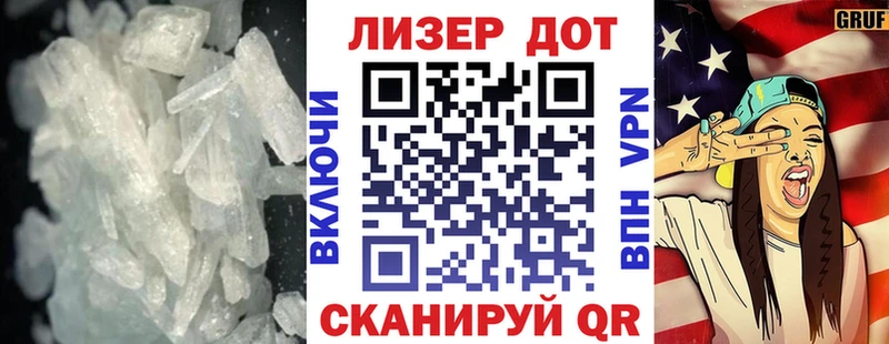где найти Краснодар Лсд 25 экстази ecstasy