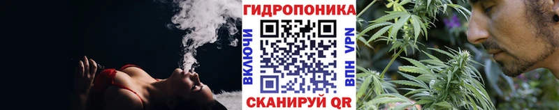 купить   Краснодар  shop формула  Бошки марихуана White Widow  гидра ТОР 